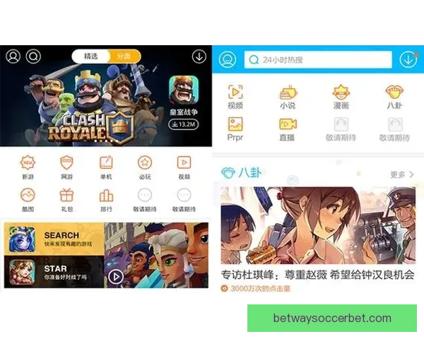 betway平台提款操作详细步骤及注意事项全解析