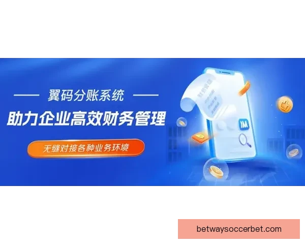 必威体育平台全新攻略解析助力用户体验提升与赛事互动优化