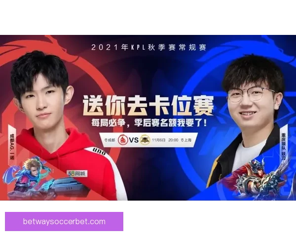 三球：为关键比赛而生 父亲将我培养成焦点人物